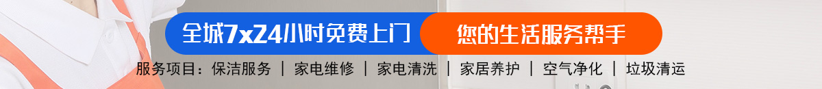 加拿大28-加拿大28走势|走势在线查询|极致专业走势图分析平台！加拿大28-加拿大28预测网 - 精准走势分析,专业预测平台!